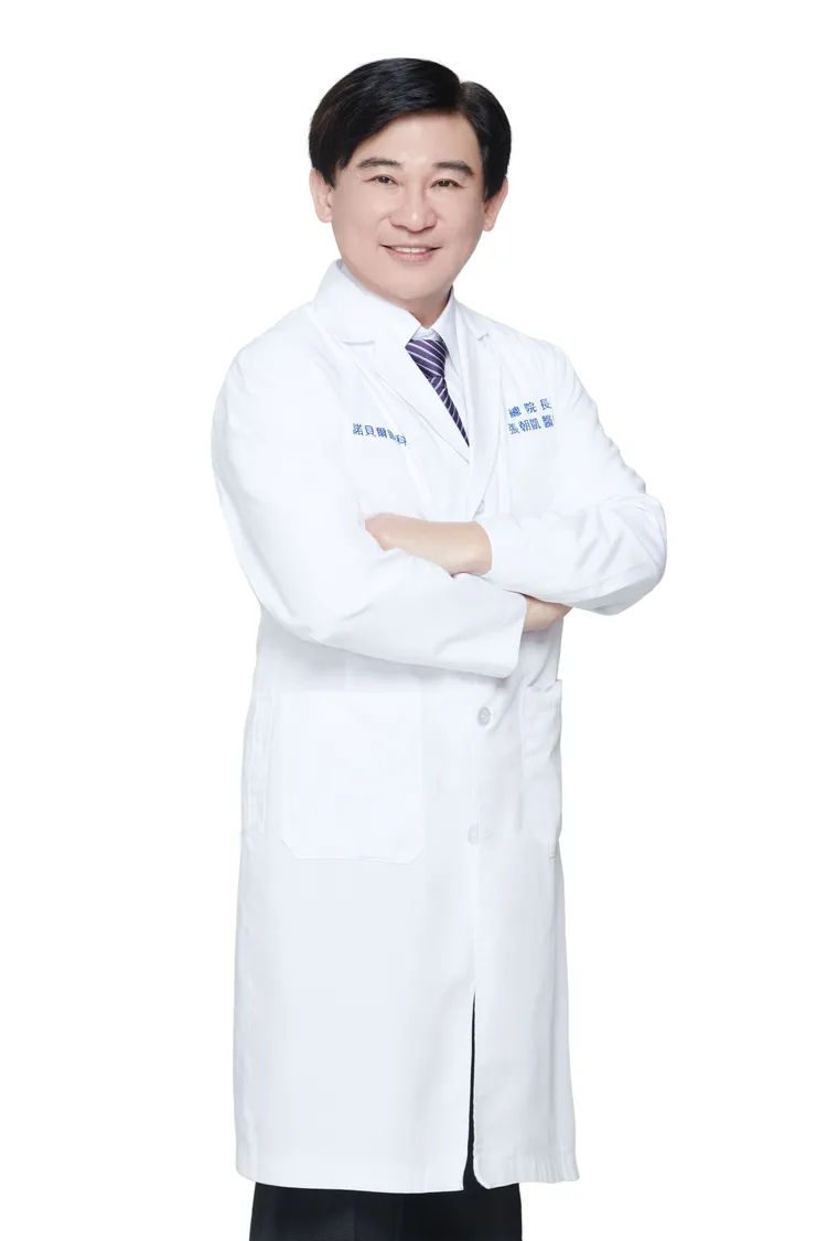 諾貝爾眼科總院長 張朝凱教授