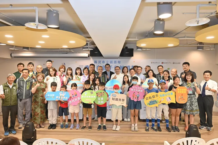 新北市立圖書館三重兒童親子分館昨（4）日熱鬧啟用。館方提供