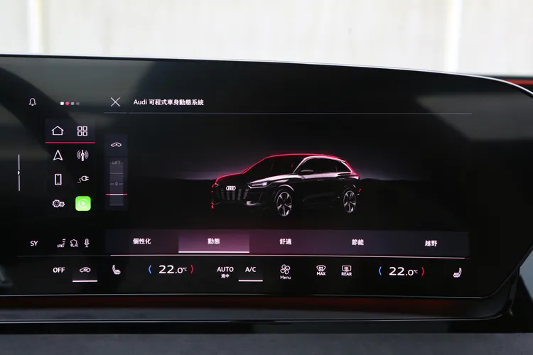 在不同的駕馭模式下，SQ6 e-tron透過氣壓懸吊與阻尼搭配的設定，確實呈現出性格分明的不同調性，同時也能透過個人化模式自行搭配喜愛的風格。林浩昇攝