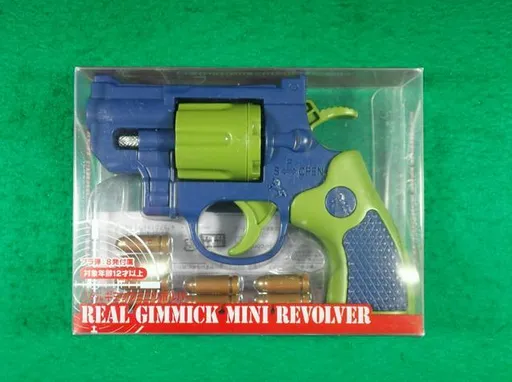 娃娃機商品暗藏殺機!中國製玩具槍「竟能擊發實彈」 警急追1.6萬支