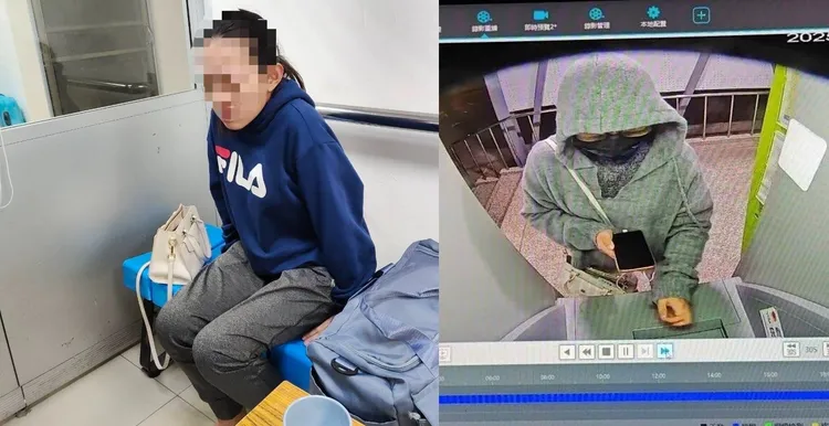 新加坡籍揭姓女子來台當車手，在白牌車載送下，前往雲林縣境內ATM狂領詐款。檢方提供