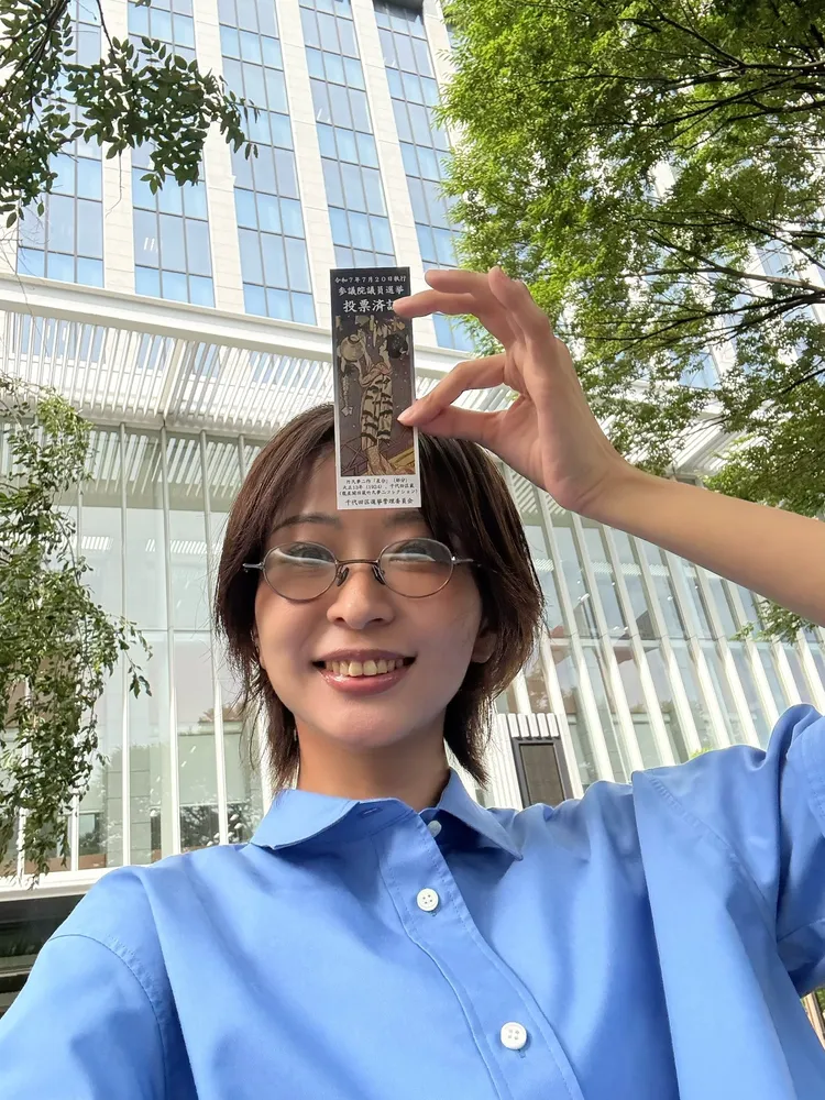 佐藤呼籲選民投票。翻攝自@satosaori46