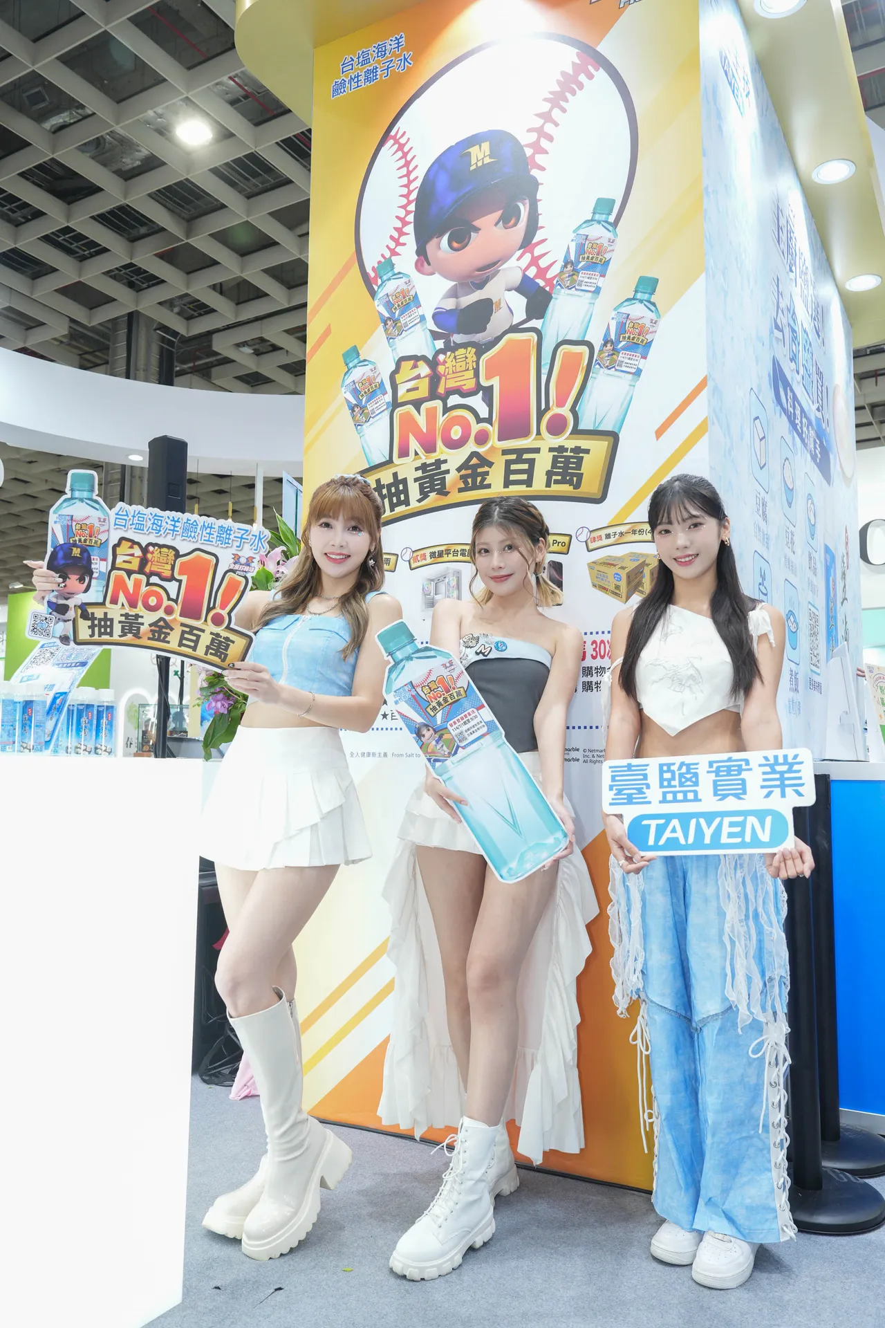 「MEME秘密」邀请民众参与「台湾NO.1!抽黄金百万!」活动。品牌提供