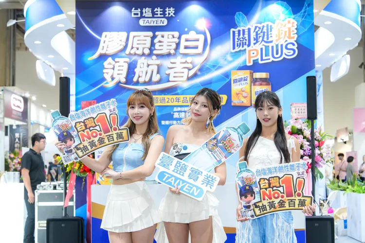 「MEME秘密」賣力為產品代言。品牌提供