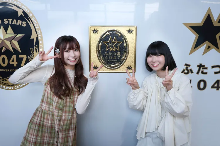 「方向音痴」雙星挑戰日本走唱。麥卡貝網路電視提供