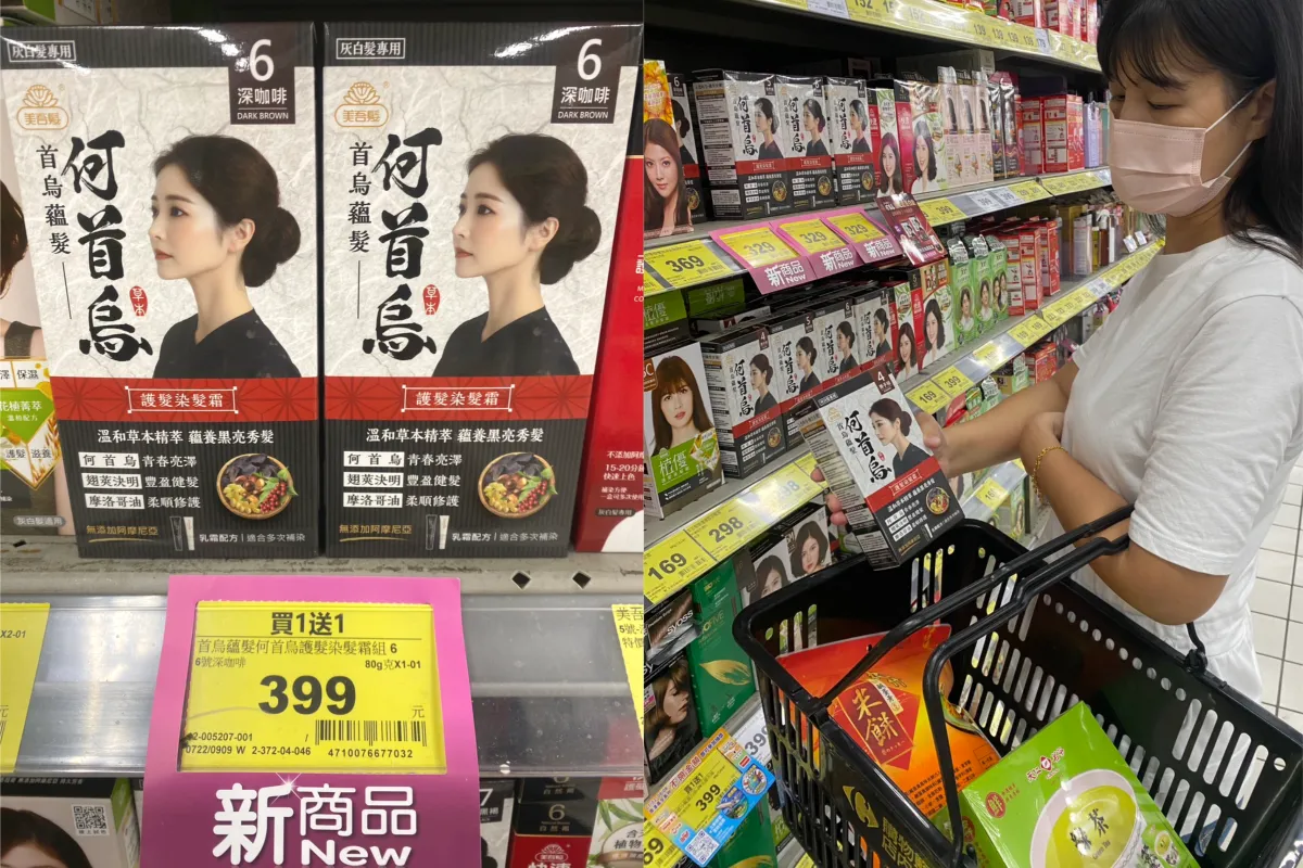 家乐福即日起至9/9,推出买一送一的超强优惠,等于一盒不到200元!民众都前往抢购囤货。