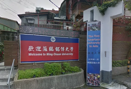 告別樓梯大學!銘傳大學將建全台校園最長電扶梯
