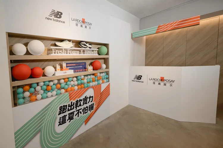 New Balance此次將緩震跑鞋搭配理膚寶水防曬，替跑者帶來完美夏日組合。品牌提供