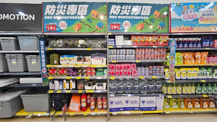 「防颱專區」將於全台各分店賣場路口區設置。家樂福提供