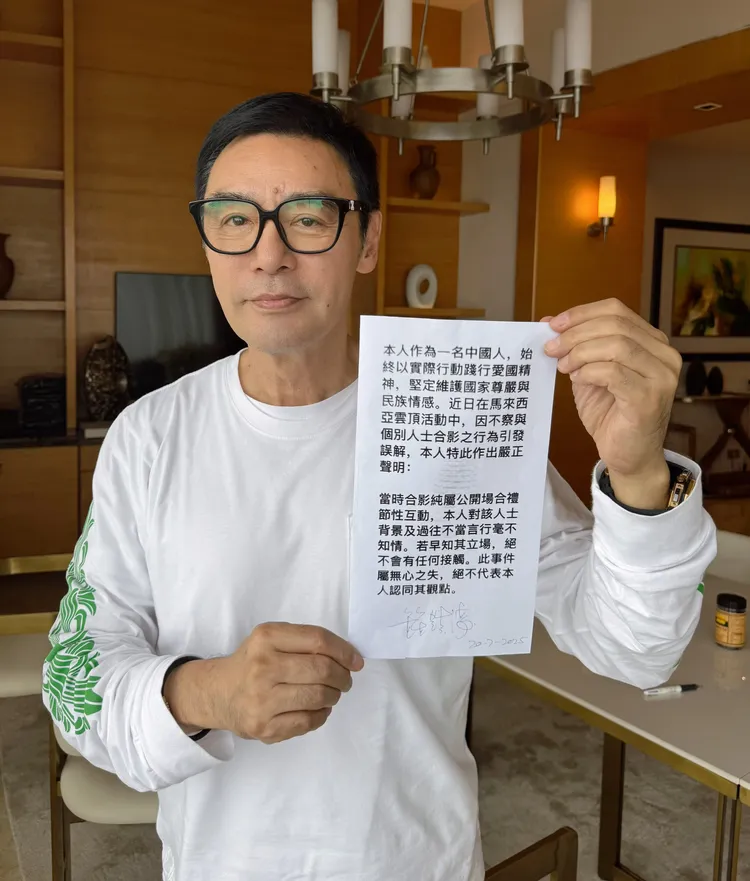 鍾鎮濤發出愛國聲明。翻攝鍾鎮濤微博