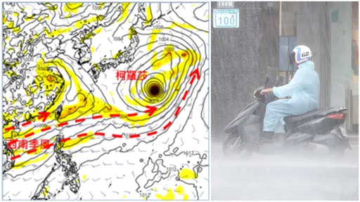 13縣市大雨特報!雨彈炸7天 吳德榮:劇烈天氣易致災