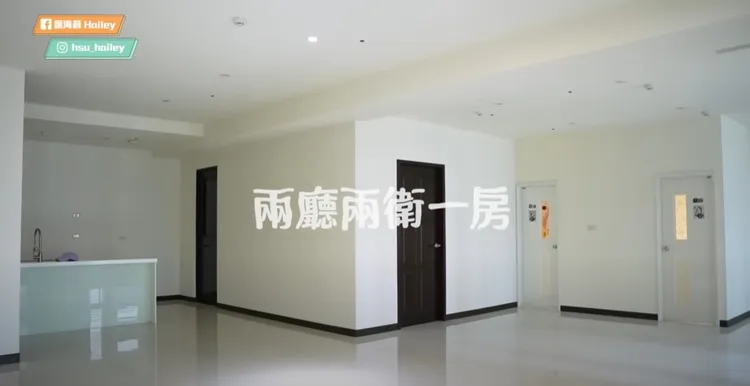 新辦公室位於新莊。翻攝徐海莉YT