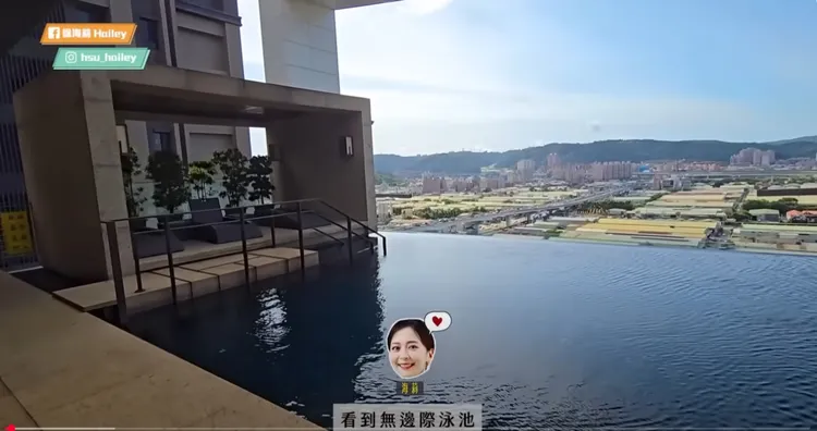 無邊際泳池景色超棒。翻攝徐海莉YT