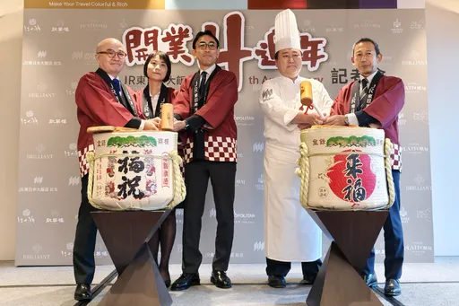 JR东日本大饭店台北欢庆4周年 铂丽安F1日本牛吃到饱强势登场