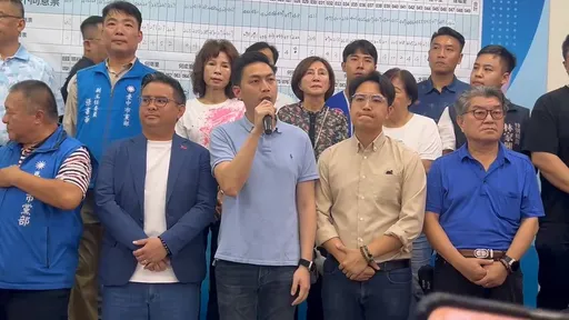 不同意罷免票多逾2萬　廖偉翔：感謝罷團不同的意見