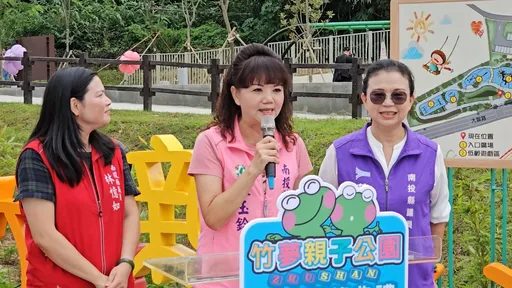 罢免绿营首例就失败!民进党:证明公道站在正义的一方