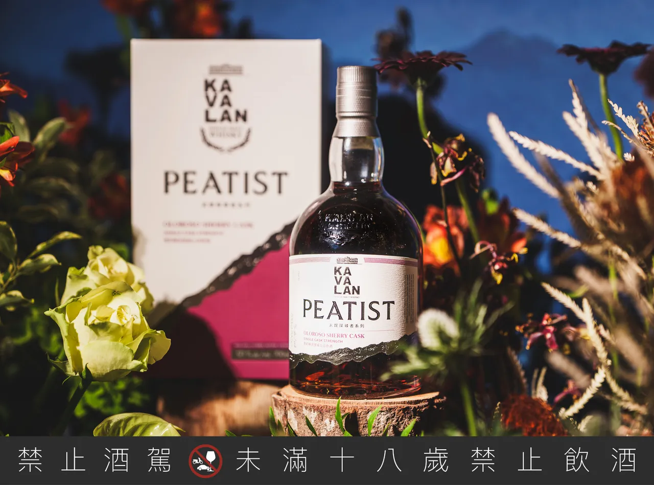 噶玛兰泥煤探寻者Oloroso-雪莉桶泥煤威士忌原酒单一麦芽威士忌,酒精浓度50-59.9%,容量700ml,建议售价$3,500。品牌提供