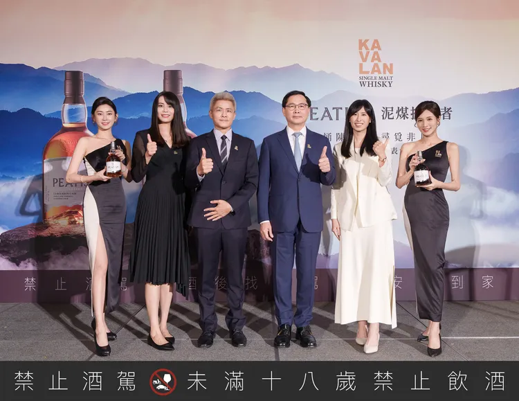 噶瑪蘭威士忌今日正式發表全新系列「PEATIST泥煤探尋者」，為全球威士忌愛好者帶來不同以往的泥煤體驗。品牌提供