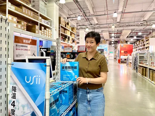 特力屋「液態隔熱紙」買氣年增4成 隱形吊扇吸頂燈帶來全室涼風