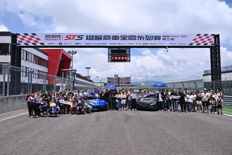 這場賽事在麗寶賽車場集車區同場擴大舉辦了Subaru賽道家庭日活動。主辦單位提供