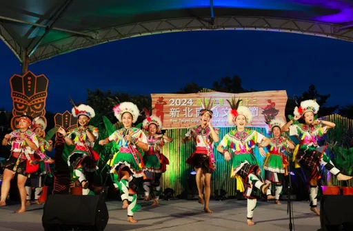國慶團隊、金曲歌后助陣 新北南島文化節7/26十三行博物館動感登場