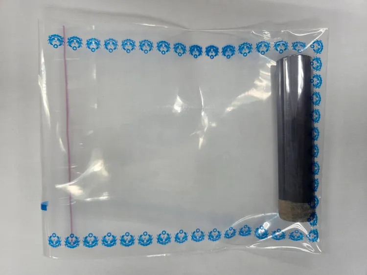 警方於余男車上搜出喪屍煙毒。警方提供