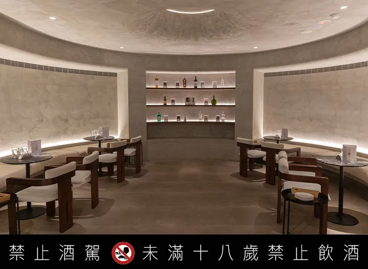 圓山「覓到by吧沐酒吧」揉合台灣在地酒材與西方調酒工藝，呈現出富有在地特色且具有全球視野的台灣新調酒。圓山大飯店提供
