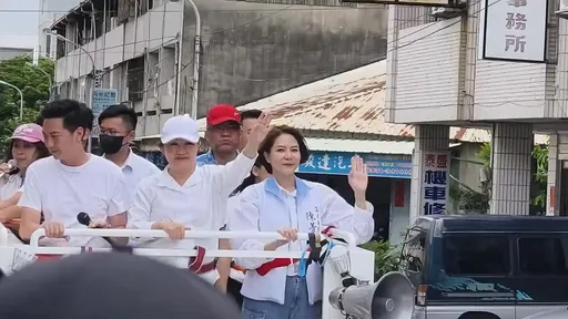 卓揆批投票所却未指名 卢秀燕动怒:当到院长像中共宵小之辈