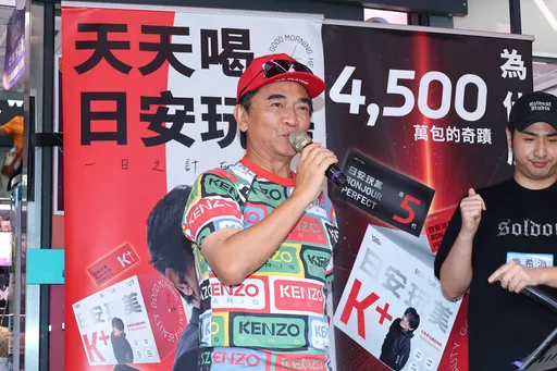 吳宗憲開轟大小S?親自現身說清楚
