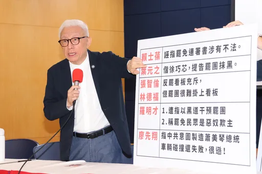 自爆三年來繳稅30億!曹興誠痛批「連勝文憑什麼罵我們老鼠?」