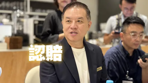 三星Fold6標錯價風波!官方回應:全數出貨