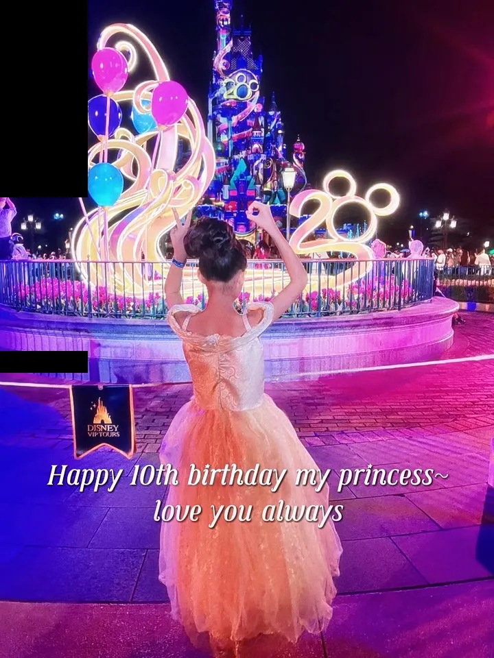 周杰倫大女兒Hathaway在香港迪士尼樂園提前慶生。翻攝昆凌小紅書