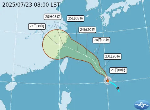 「范斯高」颱風生成了!最新路徑曝光