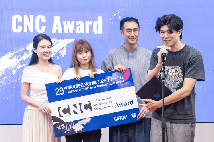 法國CNC獎由導演陳和榆以企劃案《Don’t Worry about the Vampires》得獎。亞洲奇幻電影創投會提供