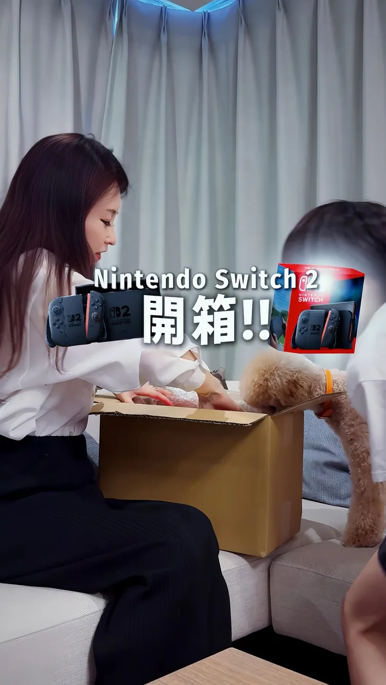 麻衣參加Switch 2第二次抽選幸運抽中，日前與兒子還有愛犬一起開箱。翻攝麻衣IG