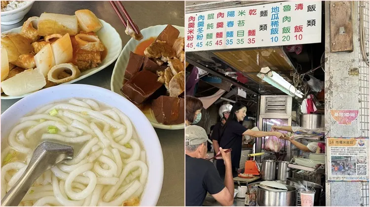 吳怡霈分享從小吃到大的美味，因為老闆退休因此歇業。翻攝自吳怡霈臉書