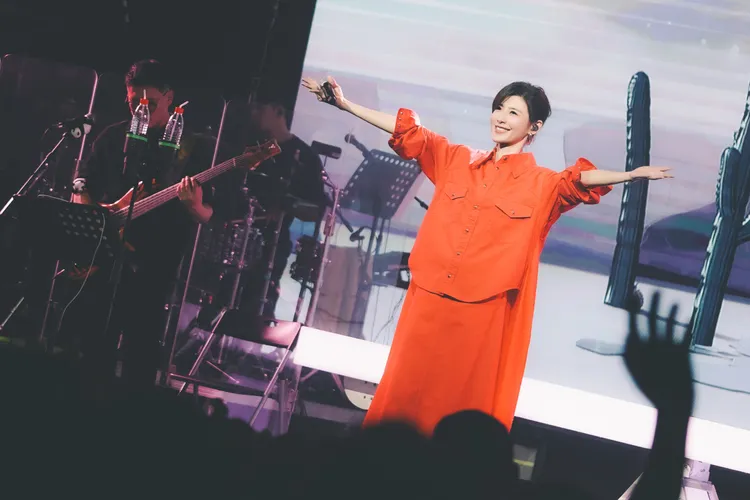 蘇慧倫巡演最終場於廣州圓滿落幕。相信音樂提供