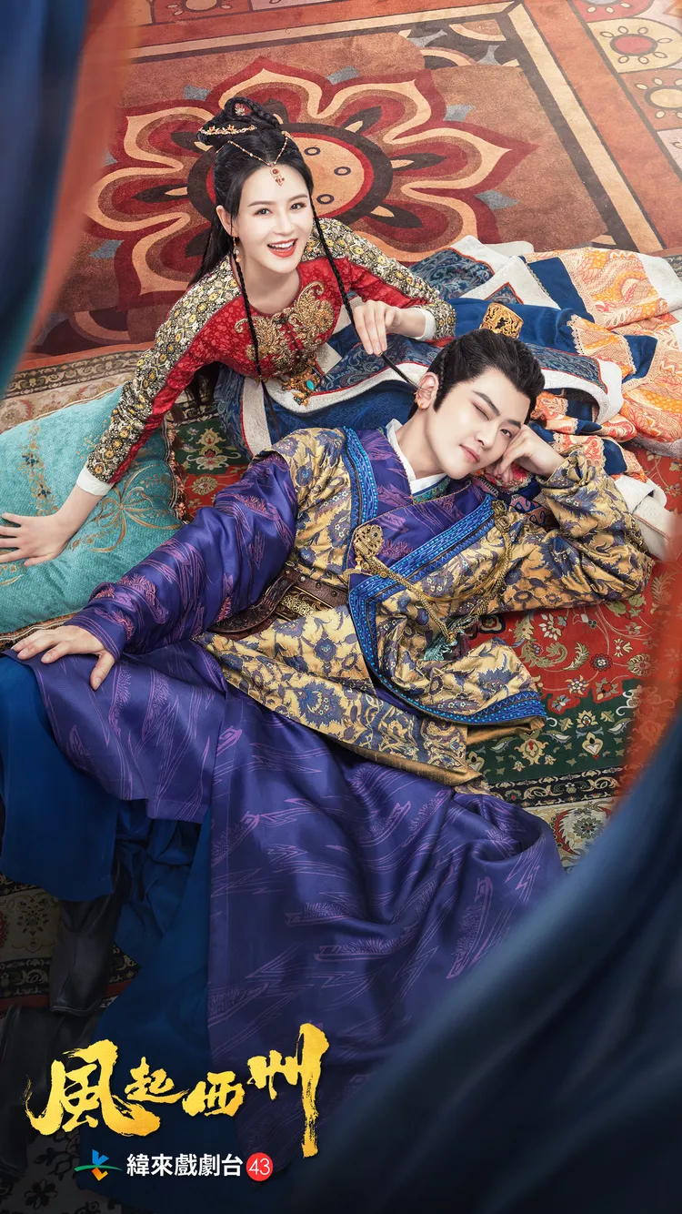 劉端端自戀發作自認怎麼拍都好看。緯來提供