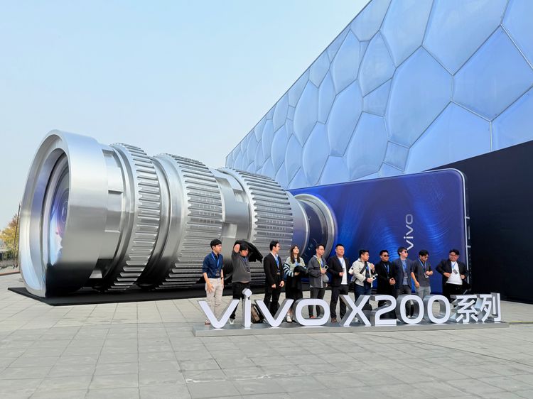 vivo X300 Pro相機規格曝光 主打LYT-828與2億潛望鏡頭
