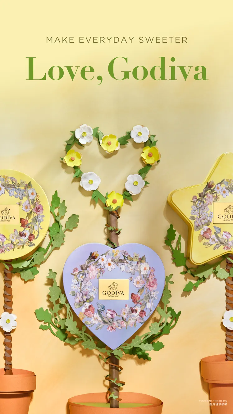 「夏之戀」限定禮盒系列以柔和油畫筆觸勾勒繽紛花卉圖騰，細膩描繪戀人之間真摯深厚的情感。業者提供