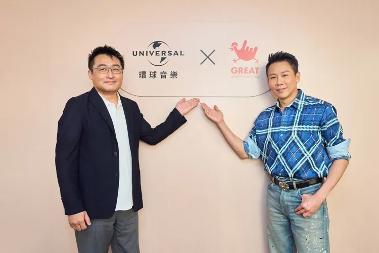 陶喆與環球音樂攜手合作開啟的全新篇章。環球音樂提供