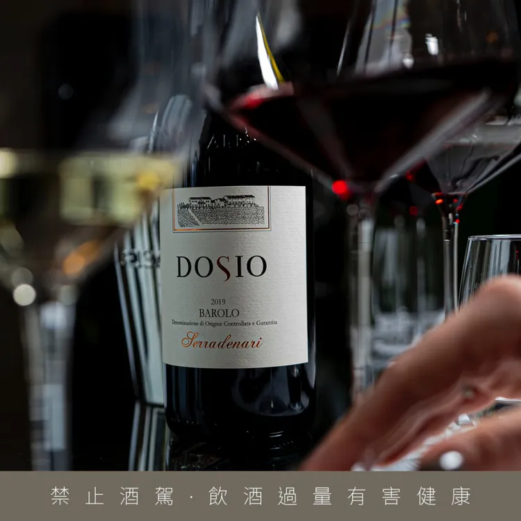 來自Serradenari富饒山園，Dosio酒莊的核心園區之一。業者提供