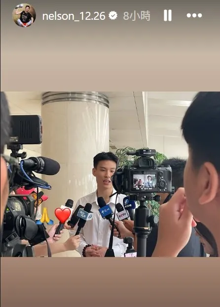 林秉聖成為台籃第一人，以現役國手身分登政治論壇活動演講。翻攝自林秉聖IG