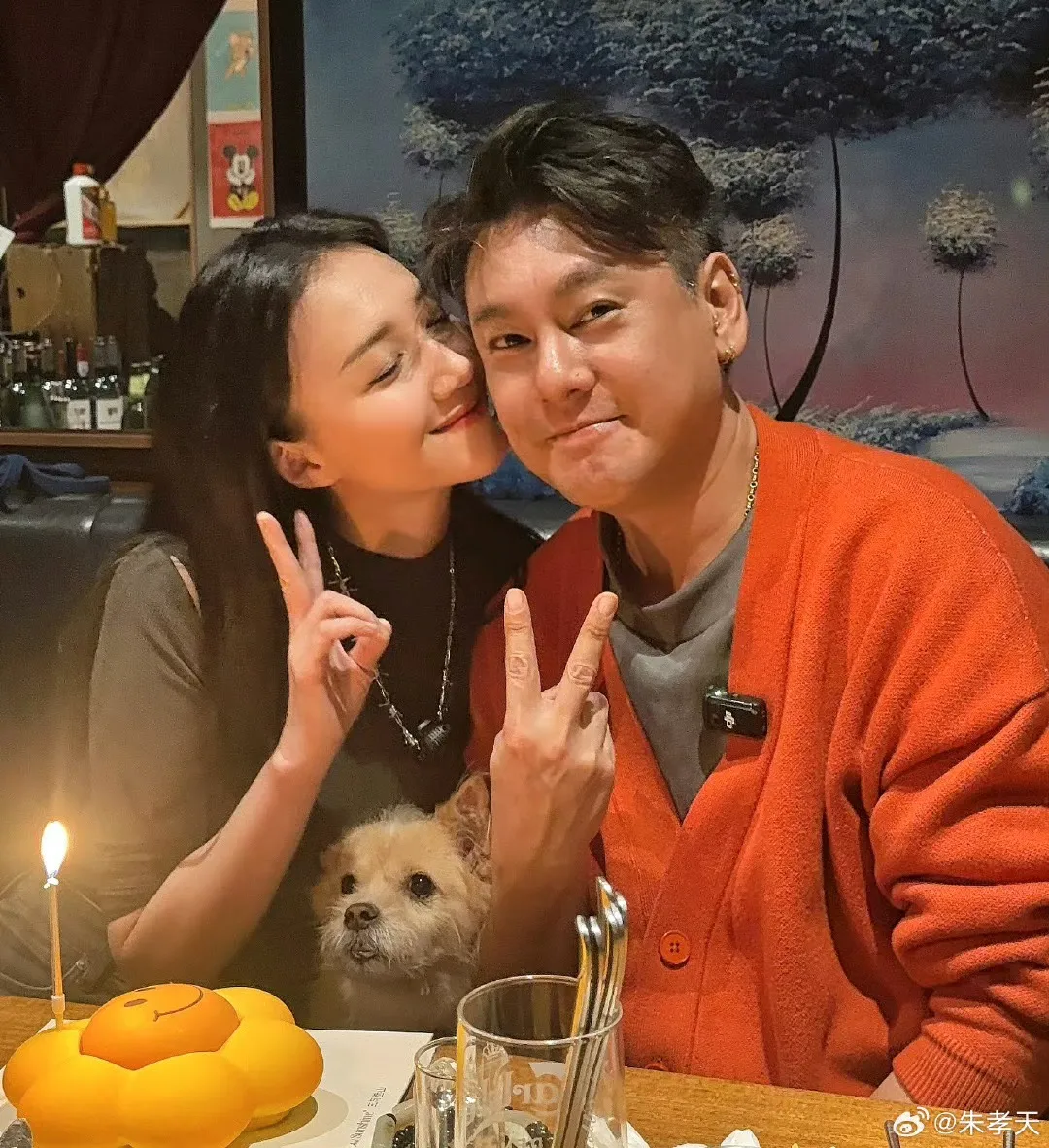 朱孝天娶回中国女星韩雯雯。翻摄自朱孝天微博
