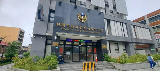 债务纠纷结怨!男持西瓜刀砍杀友人 逃亡7小时被逮