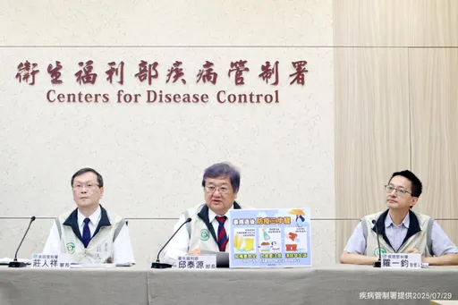 暴雨台风后类鼻疽爆发!新高32例2死亡 快记「3大步骤」保命