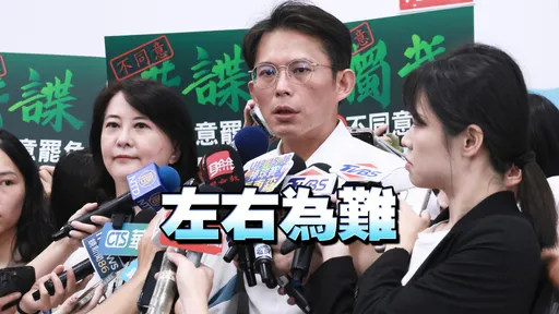 連「2位最敬重長輩」都喊罷免!她酸:黃國昌還有臉挺傅崐萁嗎