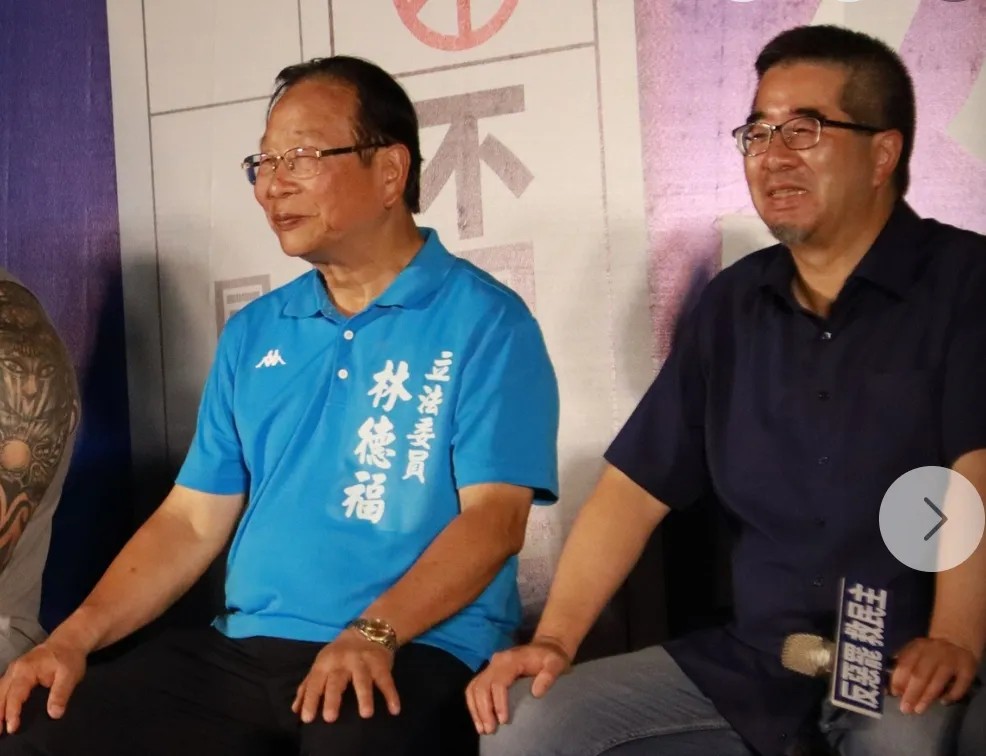 新北市第九选区187个投开票所原本「反罢票全胜」的蓝委林德福,却因选务疏忽,将「747投票所」504票不同意罢免、308票同意罢免结果错置。翻摄自林德福脸书
