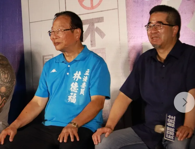 新北市第九選區187個投開票所原本「反罷票全勝」的藍委林德福，卻因選務疏忽，將「747投票所」504票不同意罷免、308票同意罷免結果錯置。翻攝自林德福臉書