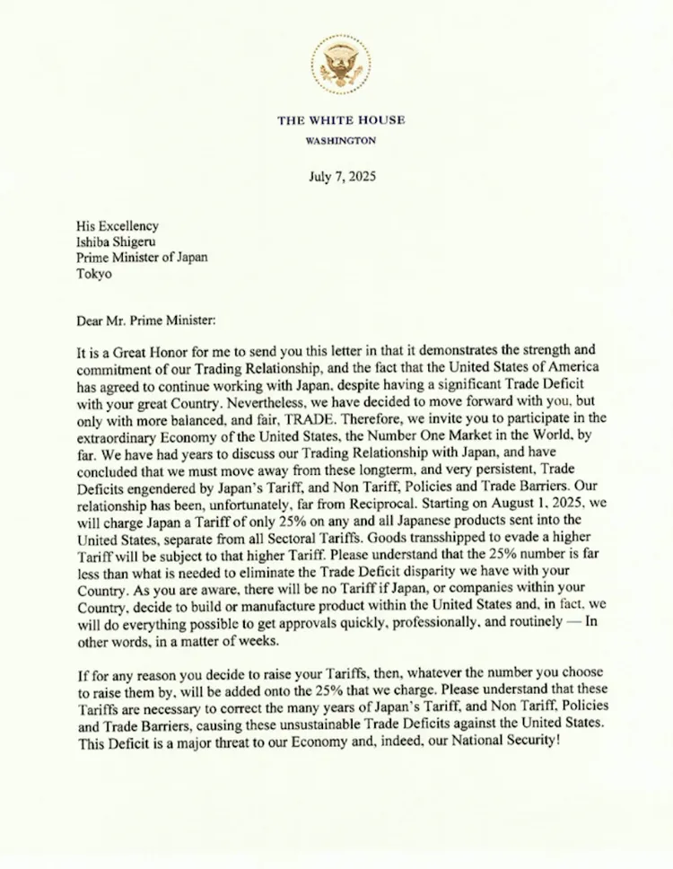 川普公布他通知關稅的信件內容。